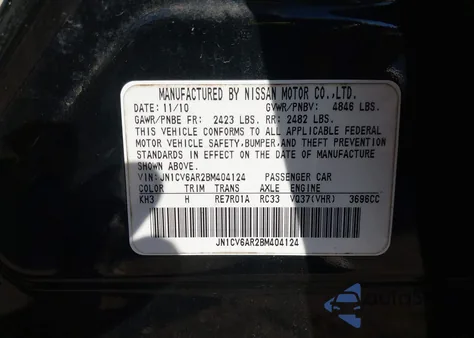 2011 Infiniti G37X from USA, damaged, VIN JN1CV6AR2BM404124